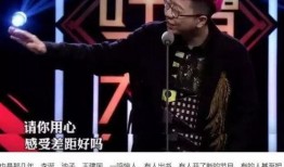 瓜哥爆料王自健视频,王自健视频背后的惊人真相